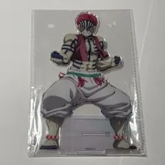 アニプレックスオンラインくじ　鬼滅の刃　C賞　ビックアクスタ　猗窩座