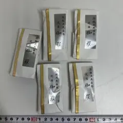香木色々沈香5点共袋約19g 東さ8-0614②