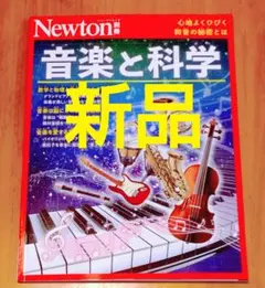 Item thumbnail for item f937653f-f02a-4b9b-825a-59f18c4d17cb