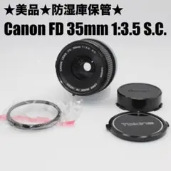 2026年最新】canon fd 35mm 3.5 s.c.の人気アイテム - メルカリ