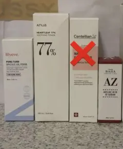 韓国スキンケアセット 3点セット