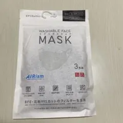 UNIQLO エアリズムマスク(ブラック)