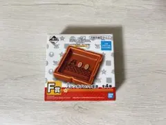 マリオ　一番くじ　レンガブロック　豆皿