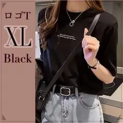 ゆうちゃん様 リクエスト 2点 まとめ商品