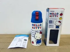 ハローキティ ステンレスマグボトル