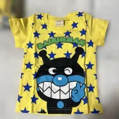 M I Y U様 リクエスト 3点 まとめ商品