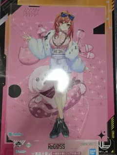 一番くじ　ReGLOSS　一条莉々華　ビジュアルボード　新品未開封　ホロライブ