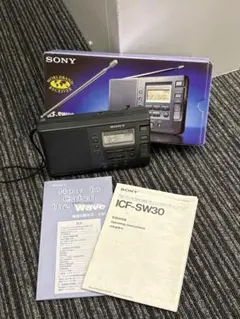 2026年最新】icf-sw30の人気アイテム - メルカリ