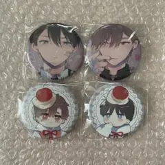 Item thumbnail for item ae98e894-29dc-4071-8071-ab3a94087865