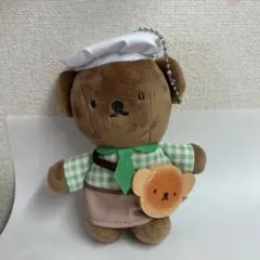 ボリス　ぬいぐるみキーホルダー　ミッフィー蔵のきっちん