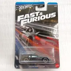 ホットウィール NISSAN 350Z CUSTOM