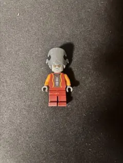 Item thumbnail for item 4db527ae-392d-4742-8a3c-76979c079fc7