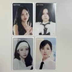 TWICE MISAMO ミナ FCくじ haute couture セット - メルカリ