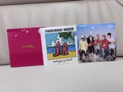 2026年最新】yashinoki houseの人気アイテム - メルカリ