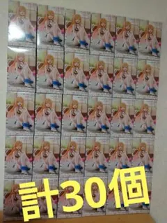 その着せ替え人形は恋をする 喜多川海夢 採寸水着ver 30個