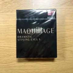 【未開封】 マキアージュ ドラマティックスタイリングアイズS RD332