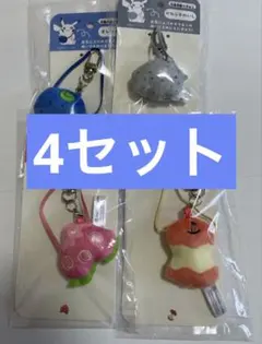 2026年最新】たべのこし マスコットの人気アイテム - メルカリ