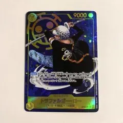 ワンピースカード トラファルガー・ロー SEC パラレOP10-119