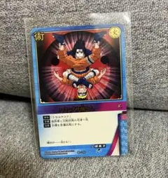 美品⭐️ NARUTO ナルティメットカードバトル ハヤブサ落としのサムネイル