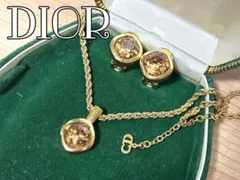 Dior ヴィンテージ ゴールド ブラウン クリアストーン セット