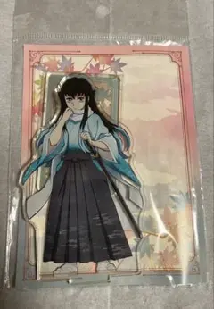 【24時間以内発送】時透無一郎　アクリルスタンド