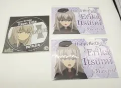 翼様 リクエスト 3点 まとめ商品