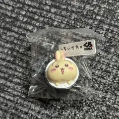 くら寿司 ちいかわコラボ ビッくらポン うさぎ キーホルダー