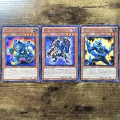 スポポポポ様 リクエスト 6点 まとめ商品
