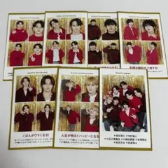 TVガイド テレビガイド 証明写真 TravisJapan 吉澤以外