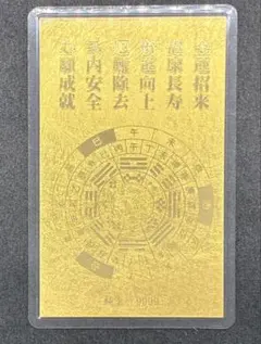 OMEGA オメガ 未記入 国際保証書 ギャランティー 1971 - メルカリ