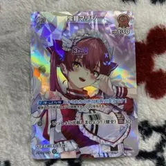 2026年最新】ホロライブ カードダス マリンの人気アイテム - メルカリ