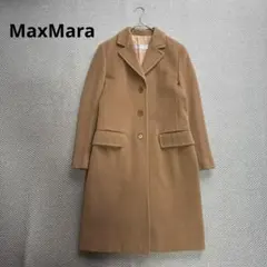 美品 MaxMara バージンウール100% ロングコート キャメル Lサイズ