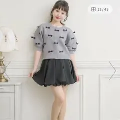 りぼんカーディガン