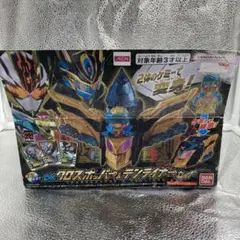 Item thumbnail for item 1857024d-5058-4952-8777-b18c41fe0f2d