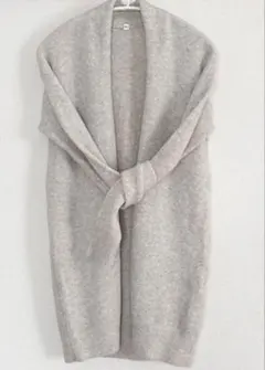 無印良品　ロングカーディガン フロントオープン　アイスグレー