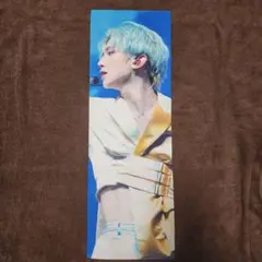 ヨサン　スローガン