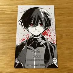 2025年最新】列強の人気アイテム - メルカリ