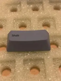 REALFORCE キーキャップ Shift 灰青 バラ売り