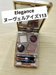 【限定】Elegance エレガンス ヌーヴェルアイズ113 クリスマスコフレ
