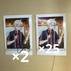 M*な様 アイナナ ぱしゃこれ 九条天 10弾 箔押し まとめ