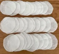 キルト芯　丸　30枚　はぎれ