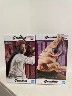 Grandista - ワンピースフィギュア（シャンクス・白ひげ）
