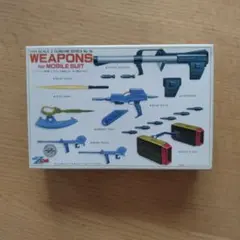 バンダイ ガンプラ用武器セット 1/144 Zガンダム No.19