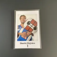 小島元基 選手 フォトカード 茨城ロボッツ