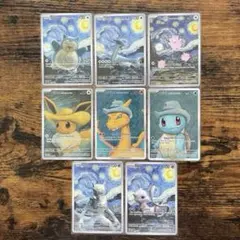 ポケモンカード ゴッホ美術館 コラボ プロモカード 18枚セット ポケモンカード ゴッホ美術館 コラボ プロモ 18枚セット - メルカリ