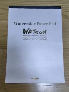 Item thumbnail for item 49f9f5b1-b3b8-451d-bb85-63a1af45a45d