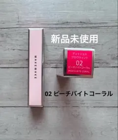 Item thumbnail for item 41ceca7d-69fb-4edc-8e24-7086a1cee514