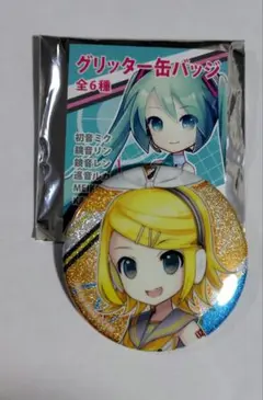 2026年最新】鏡音リン グリッター缶バッジの人気アイテム - メルカリ
