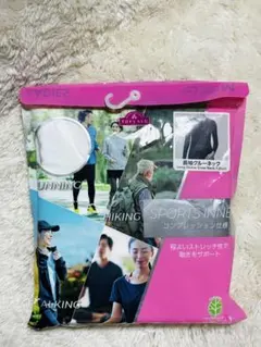 未使用品☆ スポーツインナー長袖クルーネック　Mサイズ　ストレッチ製　UVカットのサムネイル