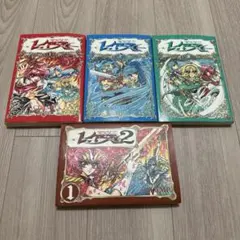 GA文庫 魔女の旅々 イレイナ まとめ売りセット - メルカリ